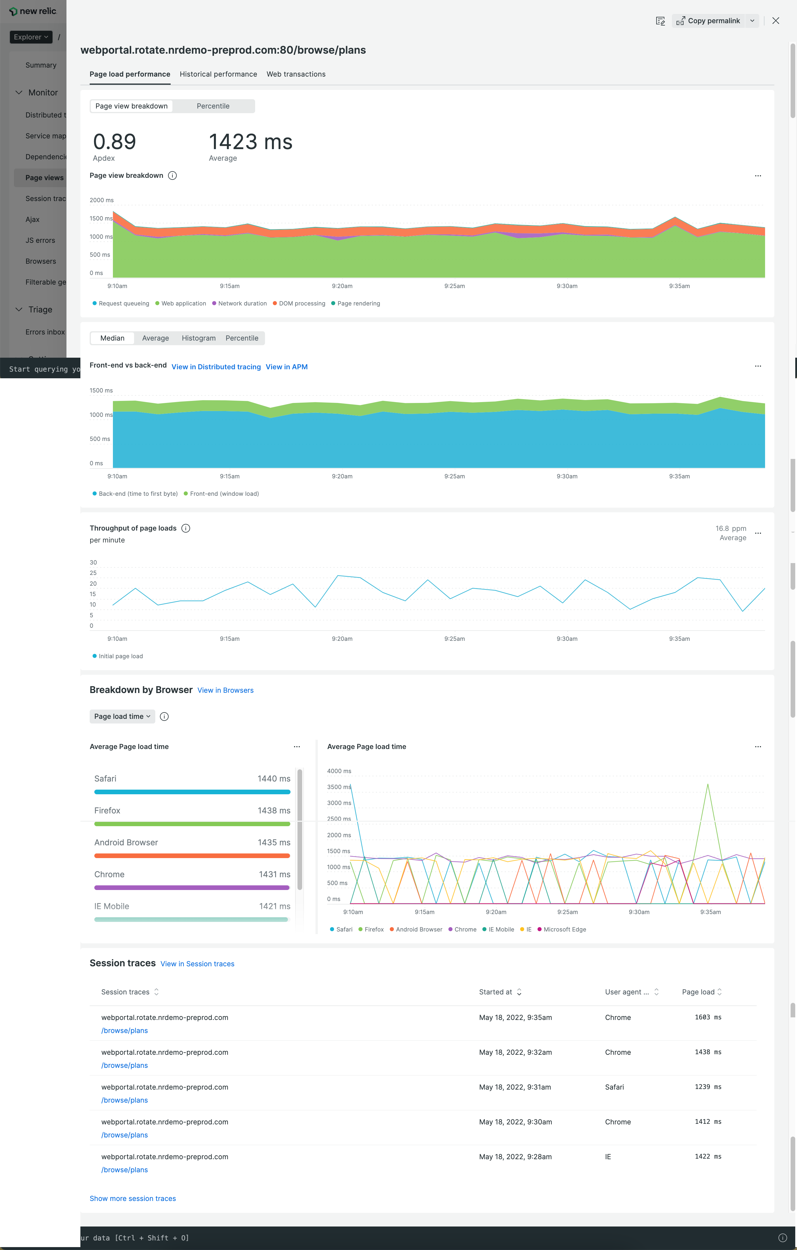 A screenshot of the page view details UI in New Relic